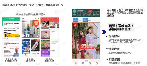 非爱勿扰短剧在线观看平台，免费观看全集的短剧平台--第1张