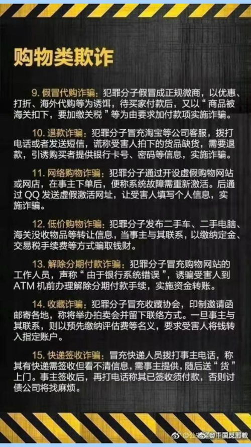 梦境中的你短剧在线观看平台，梦境中的你歌词，带你进入梦幻世界。--第1张