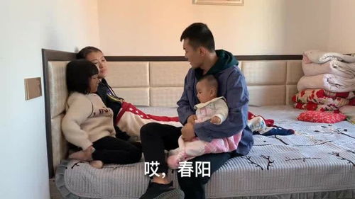 女儿别回家短剧在线观看平台 女儿别回家短剧在线观看平台免费--第1张