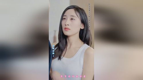 闪婚甜妻二爷求放过短剧在线观看平台--第1张