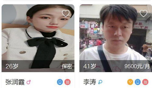 狂龙出狱江阳免费在线观看平台，从退婚开始短剧--第1张