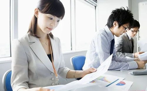职场情商百科，职场情途短剧在线观看平台--第1张