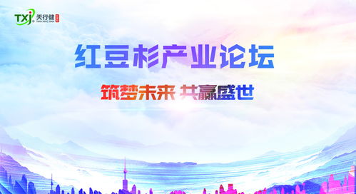 白月光攻略手册，马秋元短剧在线观看平台--第1张
