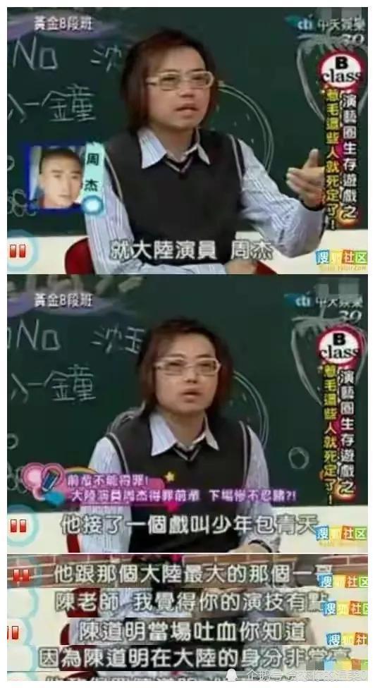  得罪老板后他惩罚我做他新娘短剧在线观看平台--第1张