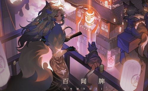 逆天神眼妖狐送我金光宝眼短剧在线观看平台 逆天神眼全文阅读全文--第1张