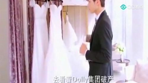 逃婚夫妇又掉马甲了短剧在线观看平台 逃婚夫妇又掉马甲了--第1张