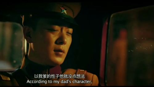 不良少帅短剧在线观看平台 不良少帅短剧在线观看平台--第1张