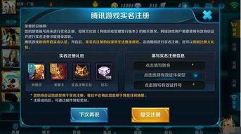 王者短剧在线观看平台免费 王者短剧在线观看平台--第1张