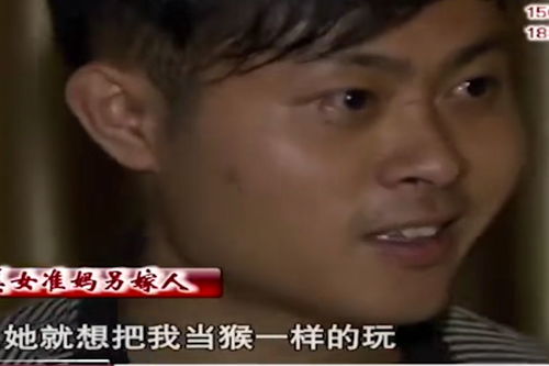 相亲失败后的闪婚之路，千亿霸总带来的失落与惊喜--第1张