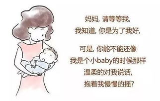 萌娃替父相亲拐个妈咪嫁豪门短剧在线观看平台 萌宝拐妈送爹--第1张