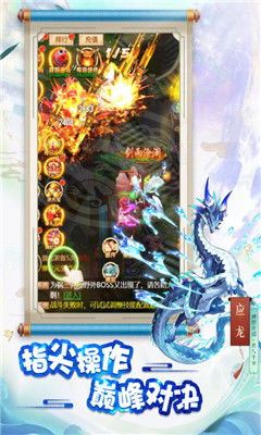 万古仙王全短剧在线观看平台 万古仙王全集免费观看--第1张