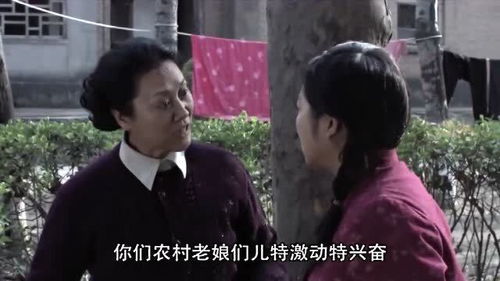 太监名将穿越现代抢老婆短剧在线观看平台 太监穿越到现代的电视剧叫什么--第1张
