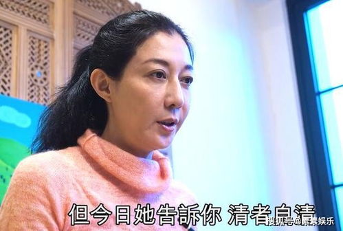 女儿原谅我短剧在线观看平台视频 女儿原谅我短剧在线观看平台--第1张