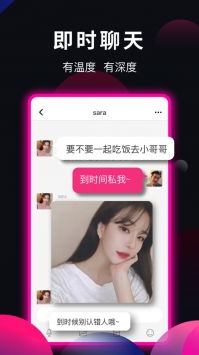 双面豪雄短剧在线观看平台下载 双面豪雄短剧在线观看平台--第1张