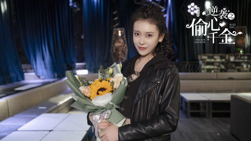 真假千金之妈咪逆袭归来短剧在线观看平台推荐--第1张