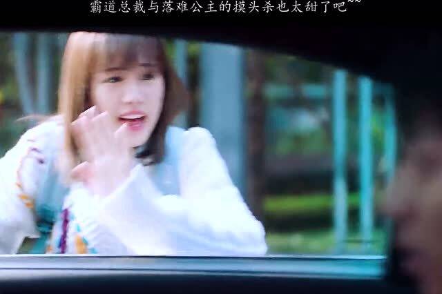 落难千金杀疯了，短剧在线观看平台--第1张