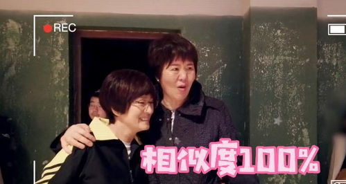 财阀老公是只鬼 财阀老公六岁半短剧在线观看平台-鬼故事--第1张