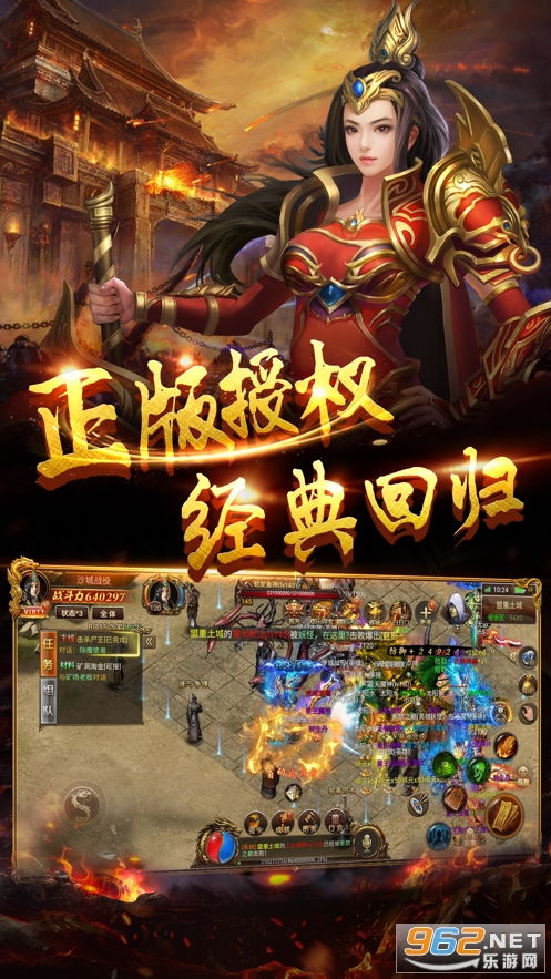 神王回归短剧在线观看平台之下载站--第1张