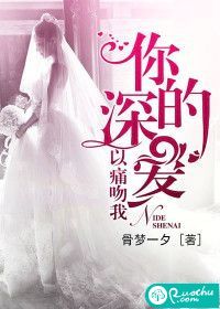 途经你盛放，短剧在线观看平台--第1张
