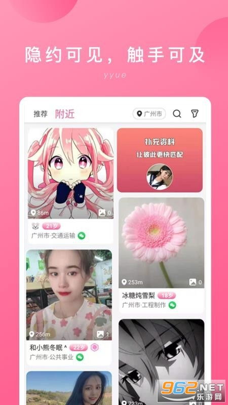 最强太子妃短剧在线观看平台，视频盒子--第1张