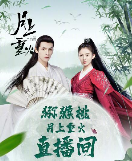 弃妃难逃短剧在线观看平台 弃妃难逃短剧在线观看平台播放--第1张