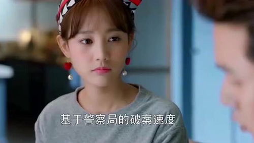 落魄千金女主与首富千金之萌宝驾到的爱情故事--第1张