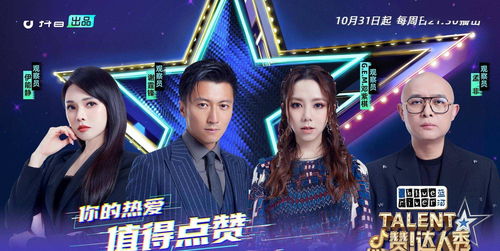辣妈无双短剧在线观看平台-免费下载版--第1张