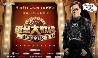 娱乐:隐退十年,百万歌迷求我复出 歌神回归重返巅峰，隐退十年开口唱歌轰动全国，短剧在线观看平台瞩目--第1张