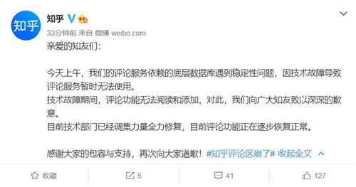 彩礼谈崩后我闪婚了豪门老公的短剧可以在哪个在线观看平台观看--第1张