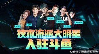 重启风云再起短剧在线观看平台--第1张