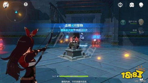 狼神殿短剧在线观看平台 狼神殿短剧在线观看平台全集--第1张