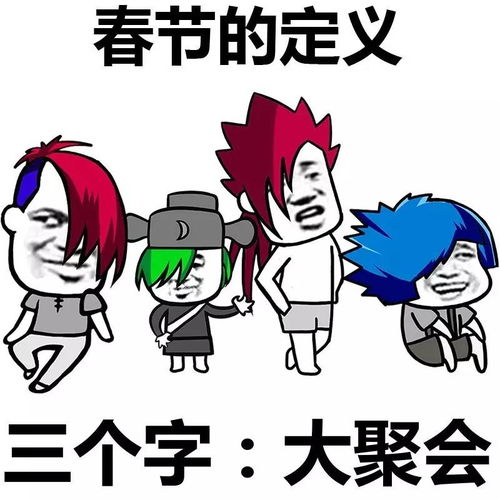 相亲失败后来又在一起，总裁闪婚记--第1张