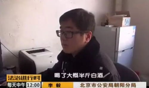 踹掉渣男后我被傅总宠上天短剧在线观看平台免费--第1张