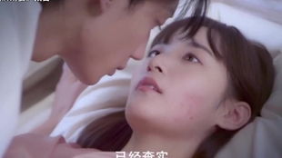 替嫁后，墨少娇妻在线怼怼怼短剧在线观看平台--第1张