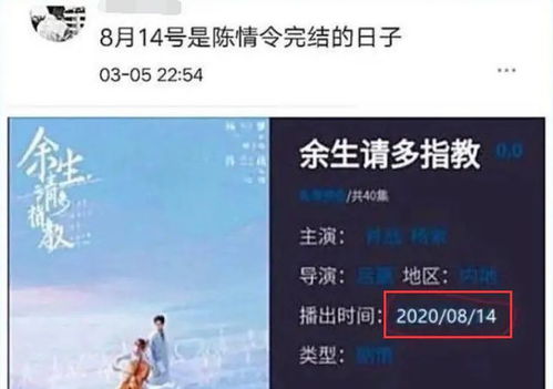 今夜不眠短剧在线观看平台，独家播放--第1张