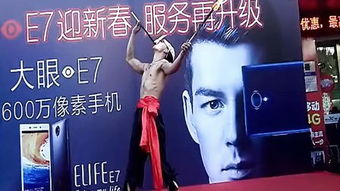 爱如烈火焚身短剧在线观看平台 爱如烈火焚身短剧在线观看平台下载--第1张