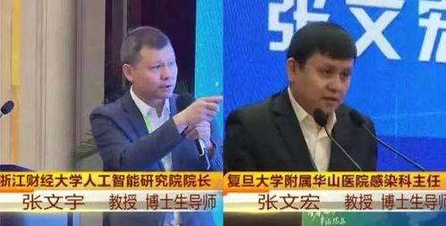 亿万富少竟是我短剧在线观看平台 亿万富少竟是我短剧在线观看平台下载--第1张