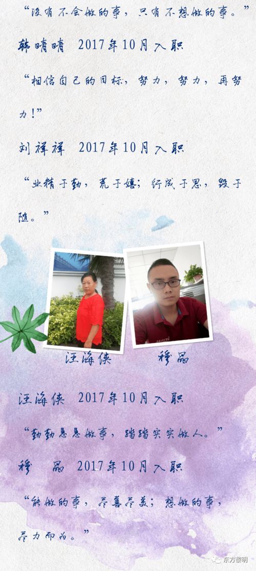 时光不负情深短剧在线观看平台免费 时光不负情深短剧在线观看平台--第1张