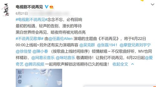 我是首富未婚妻短剧在线观看平台全集 我是首富未婚妻短剧在线观看平台--第1张