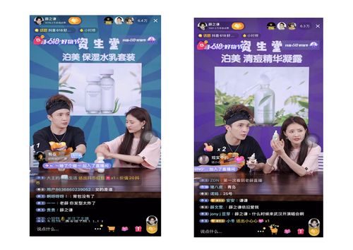 九星统帅短剧在线观看平台全集 九星统帅短剧在线观看平台--第1张