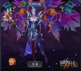 魔神短剧在线观看平台免费 魔神短剧在线观看平台--第1张