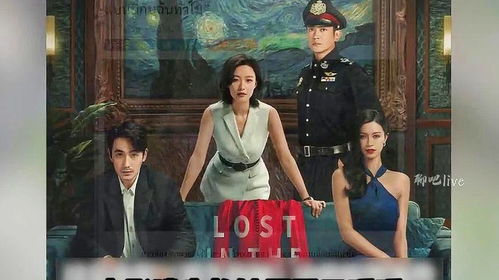 消失的他之归来--第1张