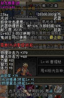 狱龙百度云 狱龙天下短剧在线观看平台--第1张