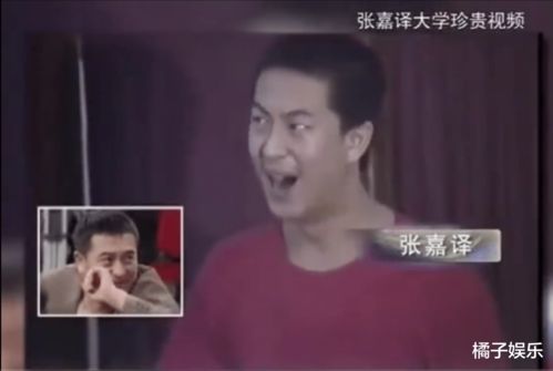 傅总罪该万死，惹火罪妻夫人，不了情短剧在线观看平台--第1张