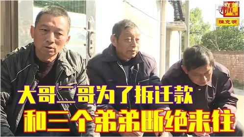 三个大佬哥哥的宠爱，我有三个大佬叔叔--第1张