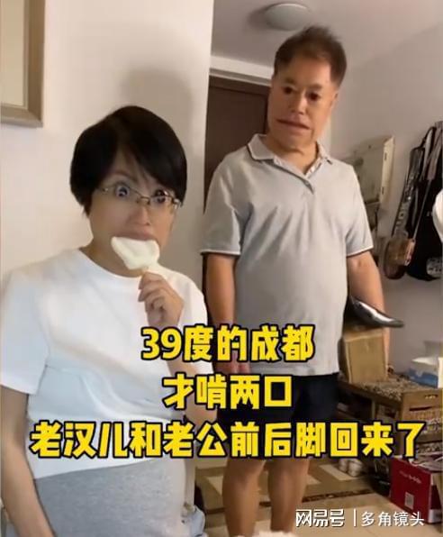 安公公怀孕了短剧在线观看平台之爆笑怀孕记--第1张