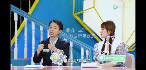 错位之爱短剧在线观看平台--第1张