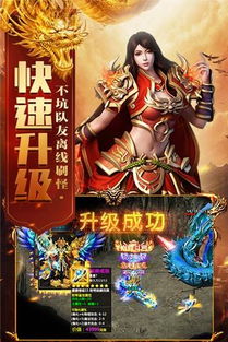 镇天君王短剧在线观看平台--第1张