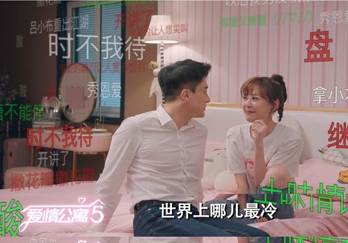 遗憾爱情短剧在线观看平台--第1张