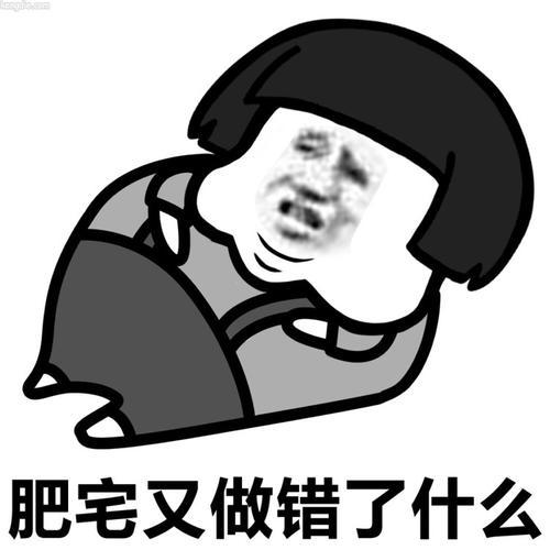 不装了我是亿万富翁表情包短剧在线观看平台--第1张
